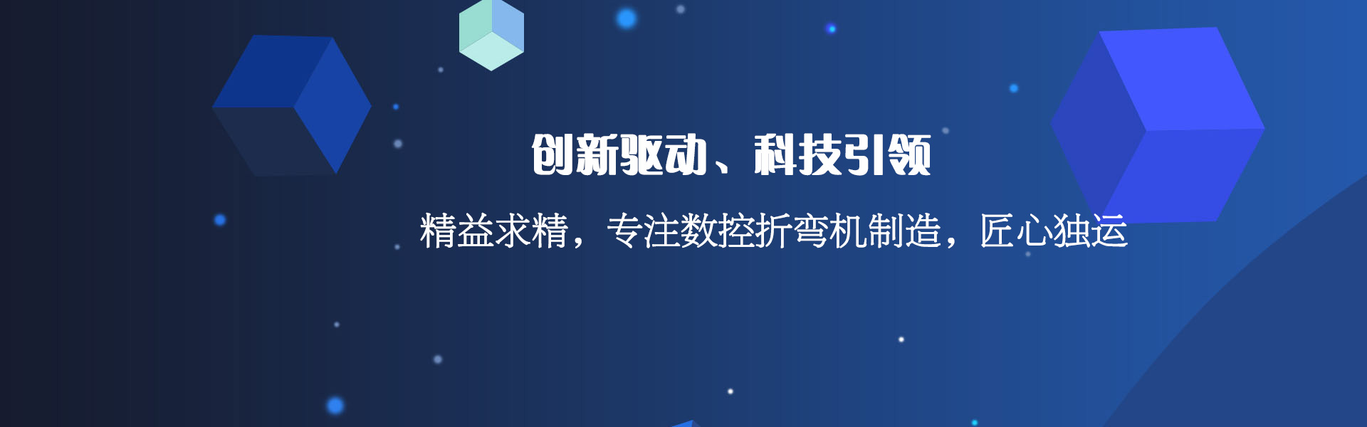 服务支持